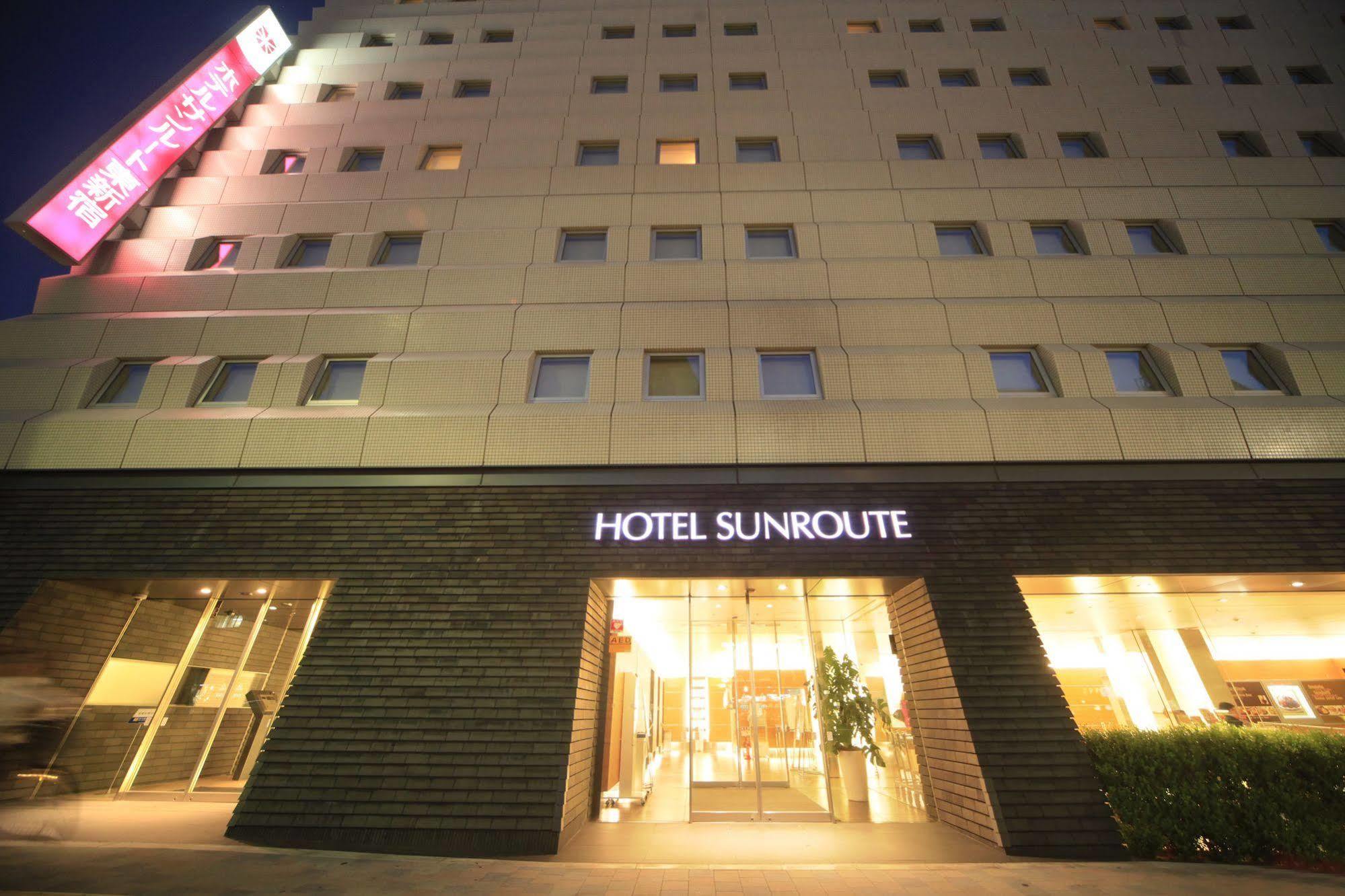 Wreck Uskyld Hotel HOTEL SOTETSU FRESA INN HIGASHI SHINJUKU TOKYO 3* (Japan) - fra DKK 591 |  iBOOKED